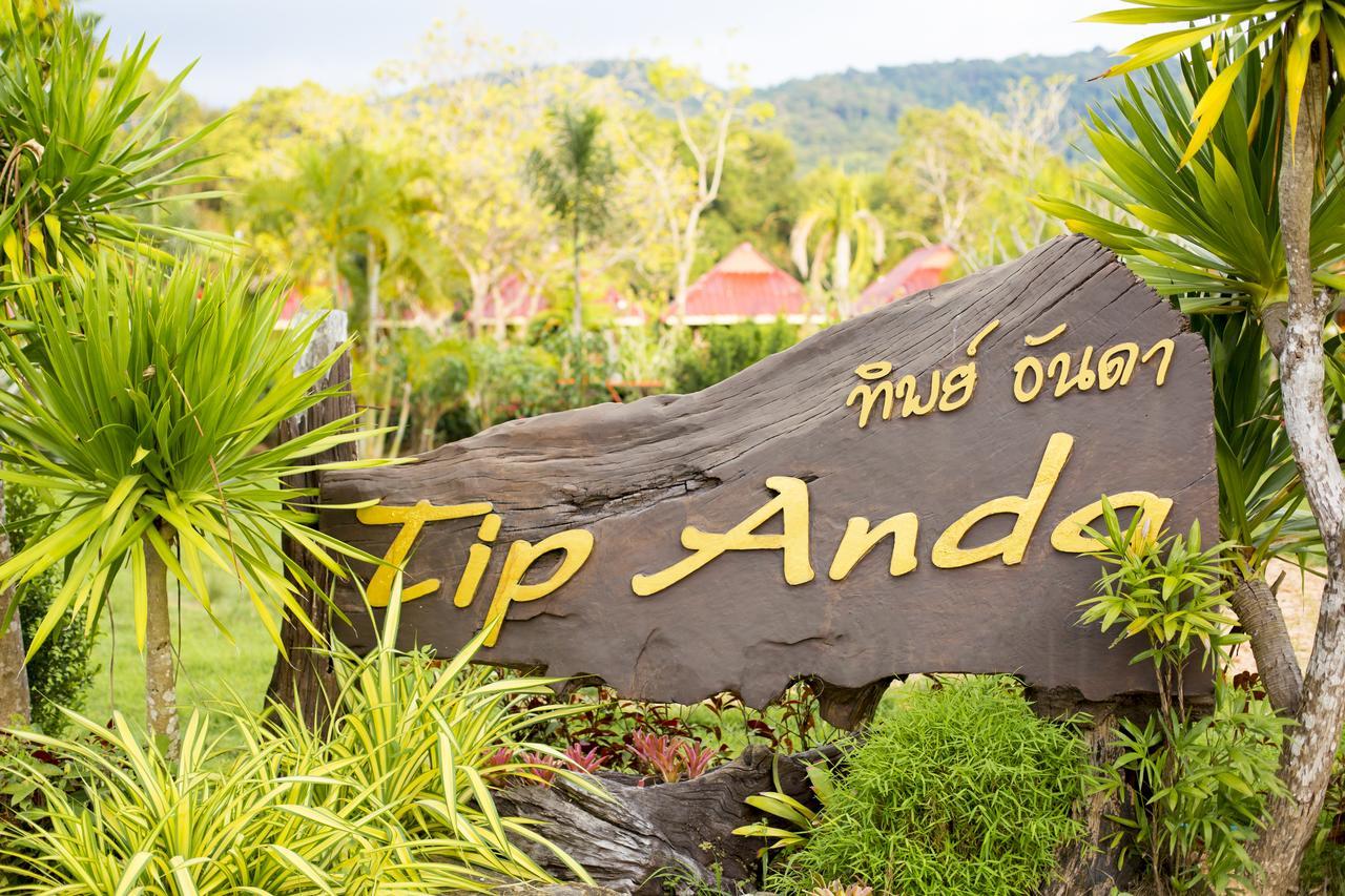 Tip Anda Resort Ao Nang Extérieur photo
